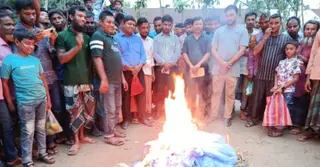 পঞ্চগড়ে ২ লাখ টাকার কারেন্ট জাল জব্দ